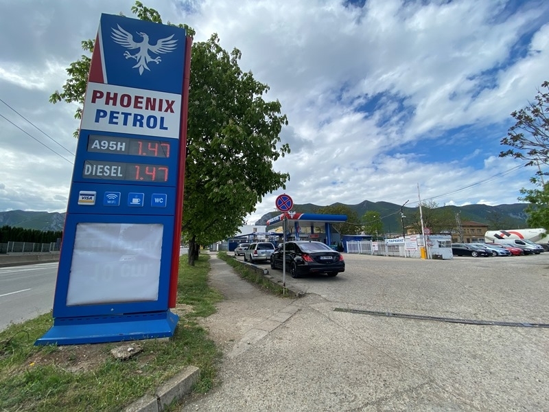 Врачанската фирма Феникс Петрол изненада приятно своите многобройни клиенти видя