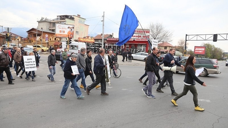 Собственици на терени в столичния квартал „Горубляне“ излизат на пореден