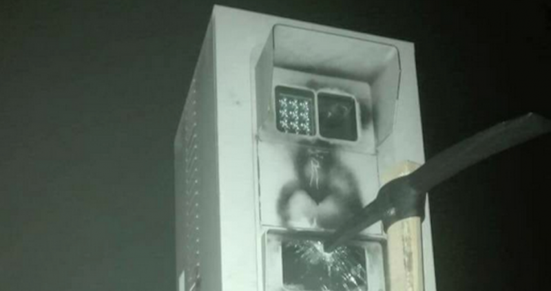 Камерата в която бе забита кирка на Околовръстното шосе в