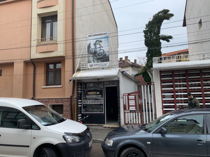 Само няколко часа след като една от националните телевизии излъчи