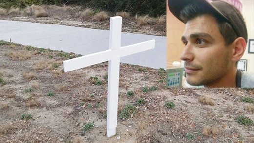 75 дни в затвора излежава в момента мъж в Северна