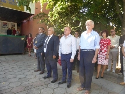 С тържествена церемония днес бе отбелязана 50 годишнината от обявяването на