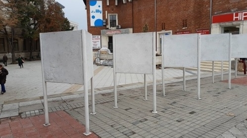 Определени са местата за разлепване на агитационни материали във Враца