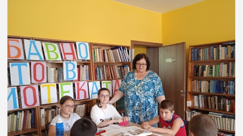 Петъчното занимание по история в мездренската читалищна библиотека беше посветено