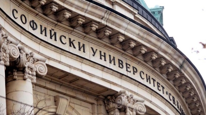 За периода от 1 януари 2016 г до 1 януари