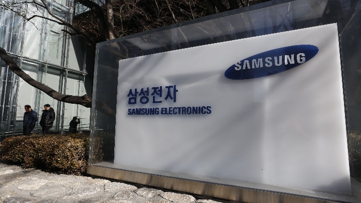 Компанията Самсунг Samsung Electronics Co Ltd спря частично производството на