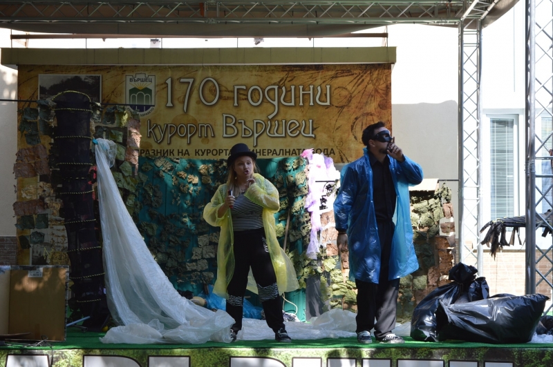 Общински куклен театър Монтана гостува във Вършец съобщиха от управата на