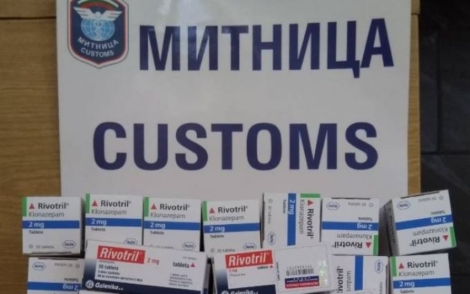 Митничари пресякоха внос на опасно забранено лекарство