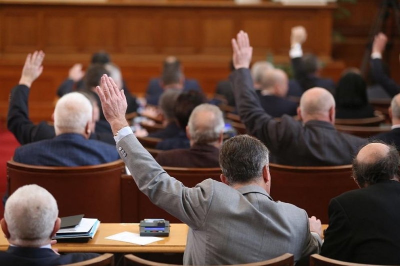 Парламентът отхвърли ветото на президента Румен Радев което той наложи върху