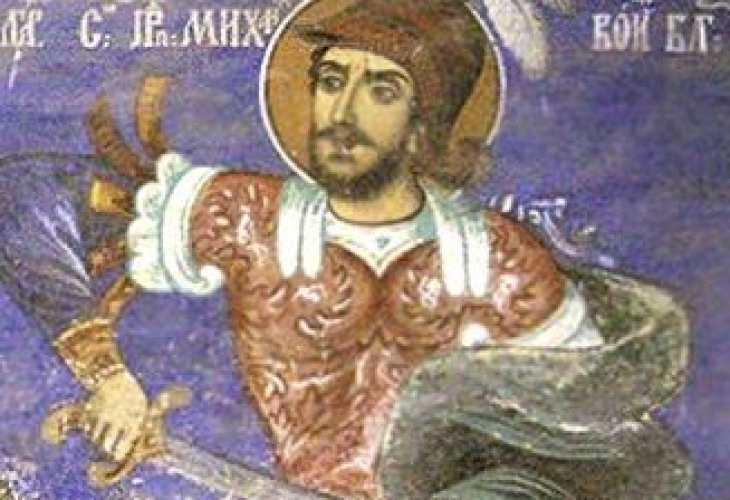 Св Михаил Воин е по произход българин Роден е в