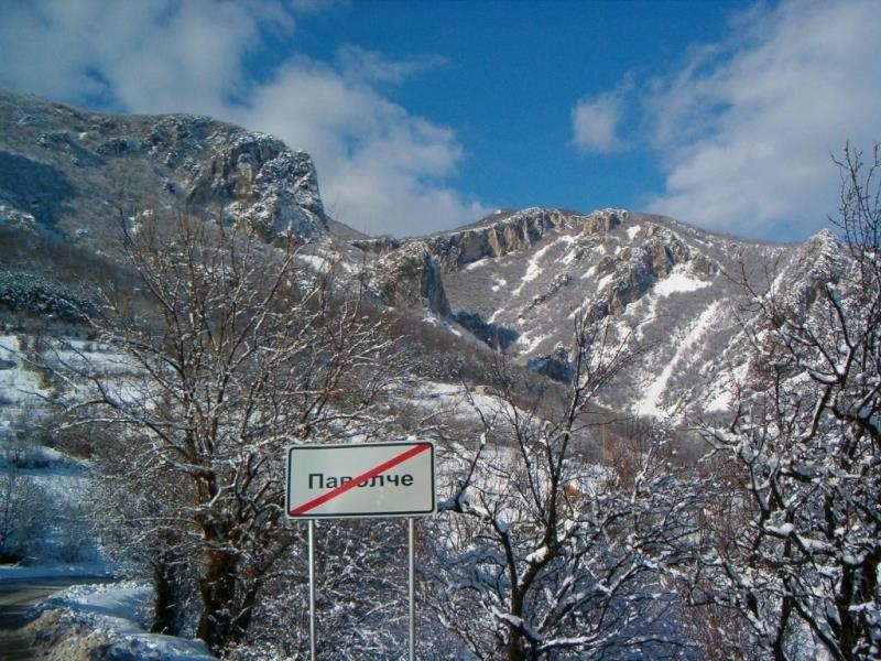 Частен съдебен изпълнител е обявил за публична продан къща във