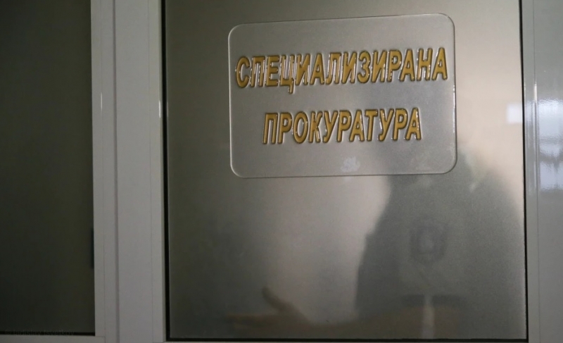 Ръководителят на Специализирана прокуратура Валентина Маджарова изпрати писмо до председателя
