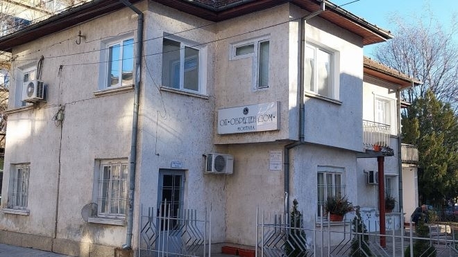 Пет двойки от Монтана са решили да сключат граждански брак