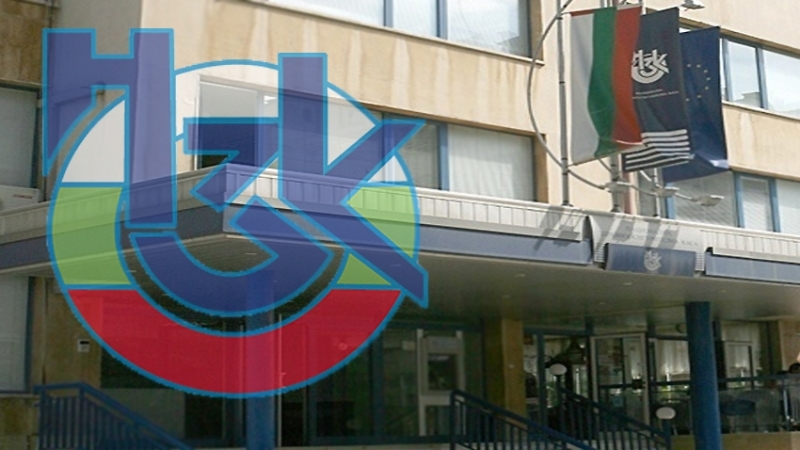Проверяваме онлайн от какво са ни лекували