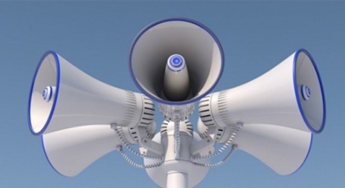 В няколко града в страната на 1 октомври в 13