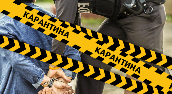 Апелативната прокуратура в София е взела на специален надзор ново