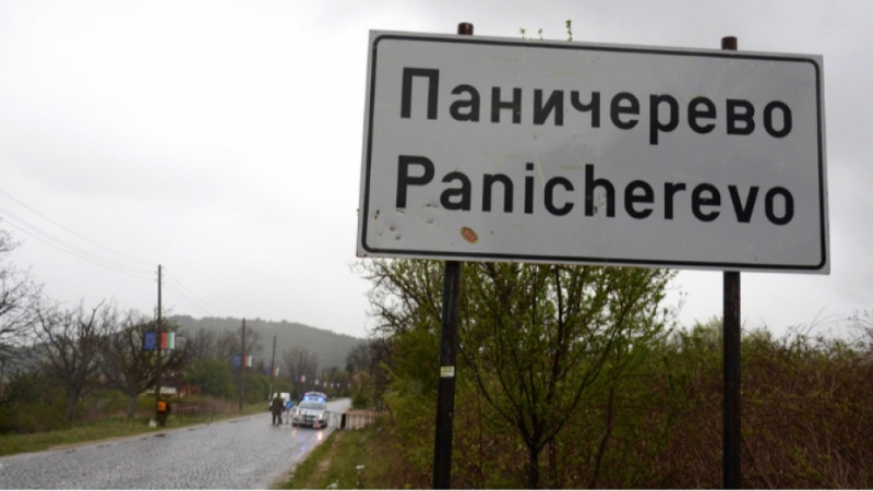 От днес екипи на Регионалната здравна инспекция в Стара Загора