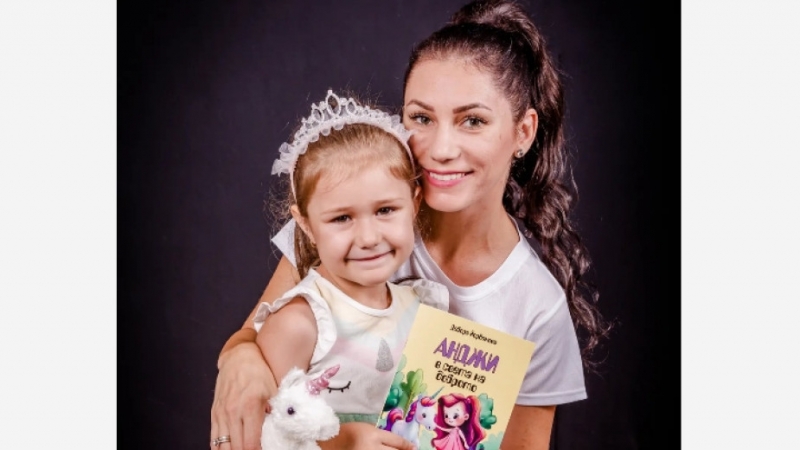 Анджи в света на доброто е първата детска книга на