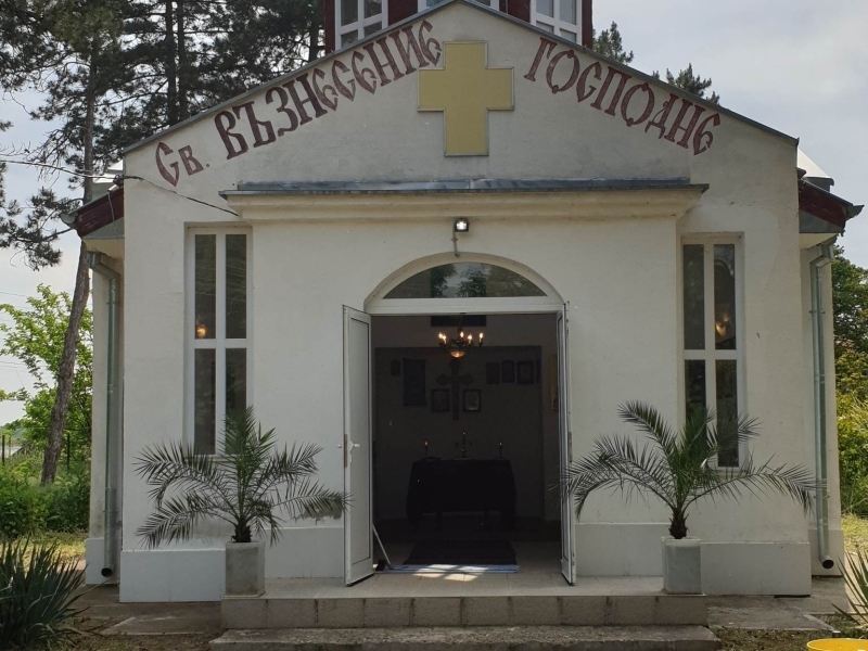 Събират пари за ремонт на параклиса в Сираково