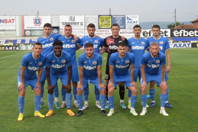 Отборът на Монтана победи с 1 0 Спартак Плевен в първата