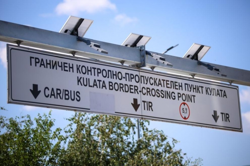 Интензивен е трафикът на част от гранично контролно пропускателните пунктове ГКПП