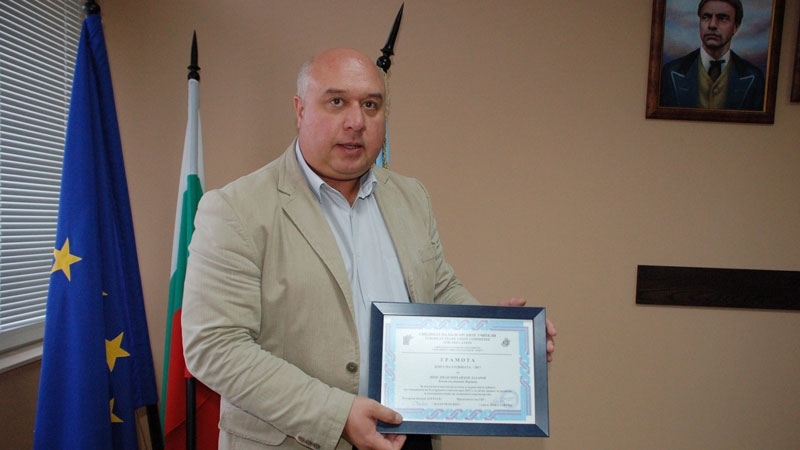 Кметът на община Вършец Иван Лазаров беше удостоен с наградата на Съюза на българските