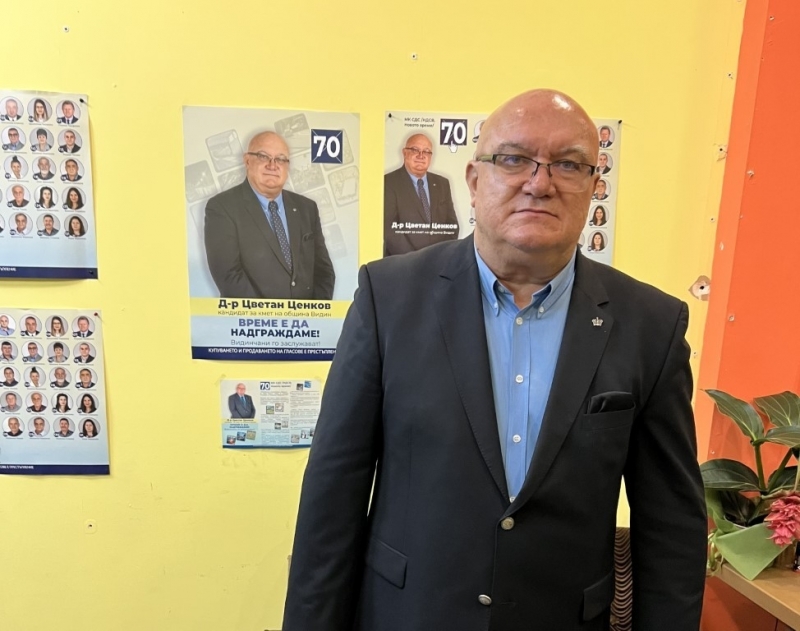 Цветан Ценков остава кмет на Видин и след втория тур