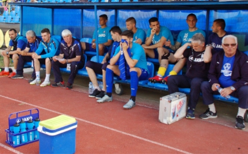 Левски 2020 Лом започна със загуба участието си във Втора