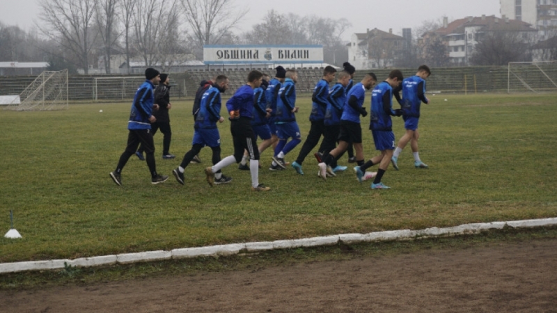 Бдин победи категорично с 4:0 Дреновец в контролна среща от