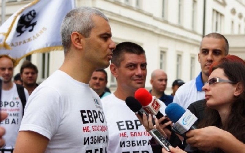 Ръководителите на партия Възраждане шумно се кълнат във вярност и