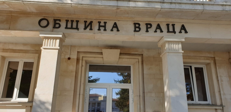 Община Враца си търси юрисконсулт научи агенция BulNews Позицията е