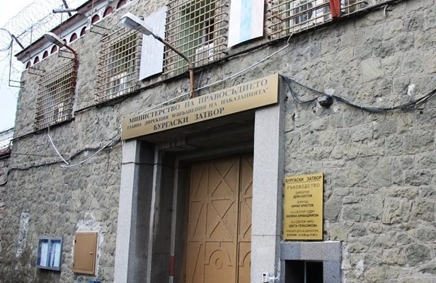 Издъхналият след побой пандизчия в бургаския затвор е излежавал присъда