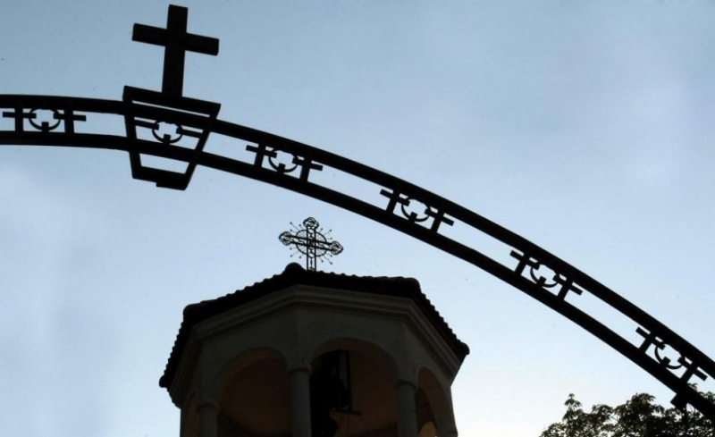 На 4 март 870 г преди 1149 години е обособена