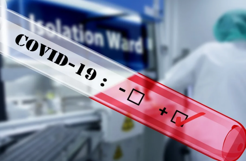 Във връзка с регистрираното драстично увеличение на броя на заразените