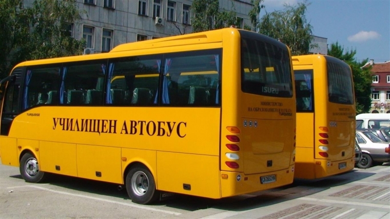 Осигуряват безплатен транспорт за учениците от гимназиален етап от ж к Раковица
