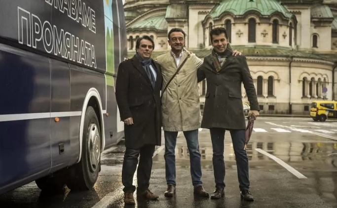 Водещи фигури в партия Продължаваме промяната бяха замесени в имотен