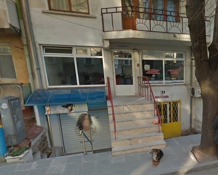 Частен съдебен изпълнител обяви на търг магазин в центъра на