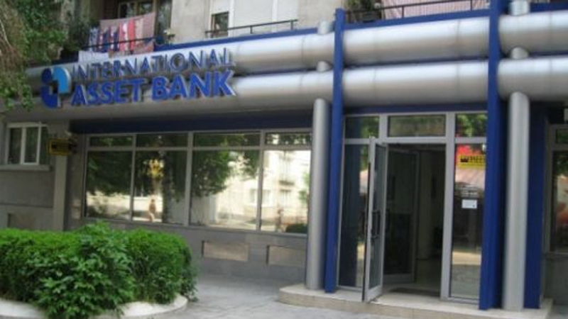 „Интернешънъл Асет банк“, през която бяха откраднати над 60 млн.