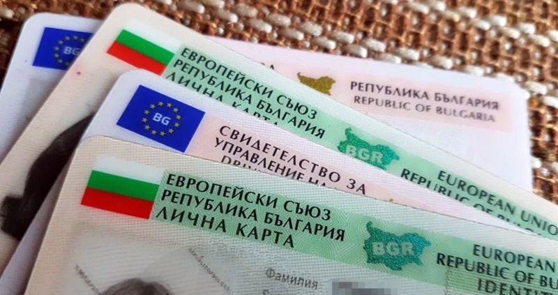 Служителите на звената Български документи за самоличност в СДВР и