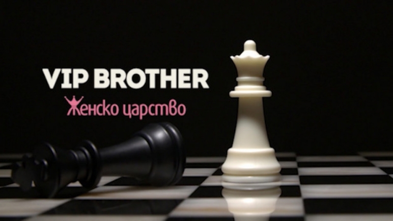 Близо 1 5 милиона лева е общата сума която ще вземат участниците