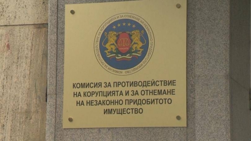 Новият шеф на Антикорупционната комисия е на дневен ред в