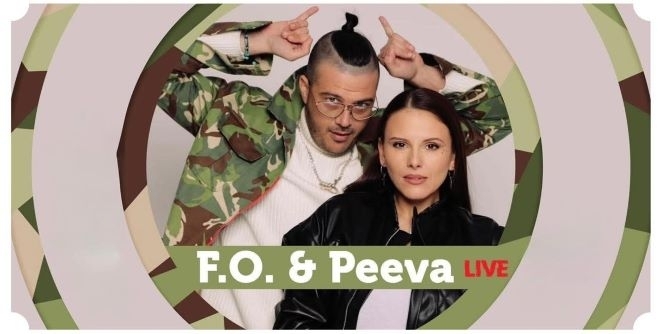 Коледният фестивал Зимна приказка с добри герои продължава в Мездра