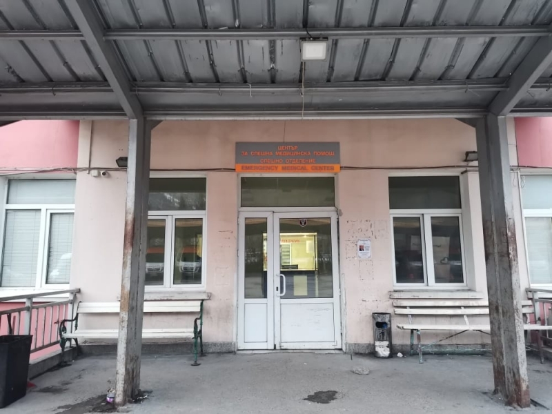 Пореден случай на агресия: Ядосан баща удари медицинска сестра в Спешното във Враца /видео/