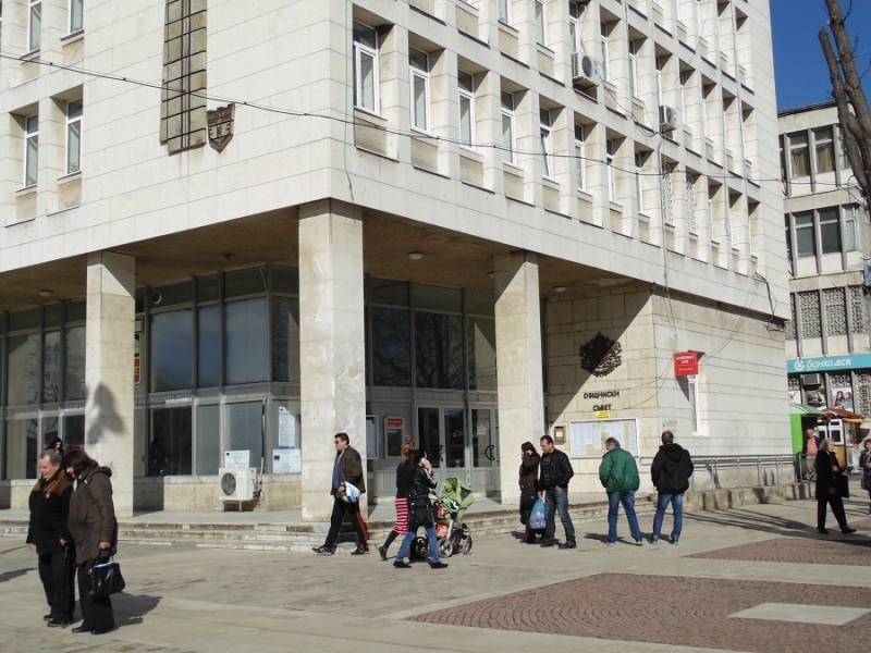 Община Мездра обявява конкурс за длъжността Директор на дирекция Административно