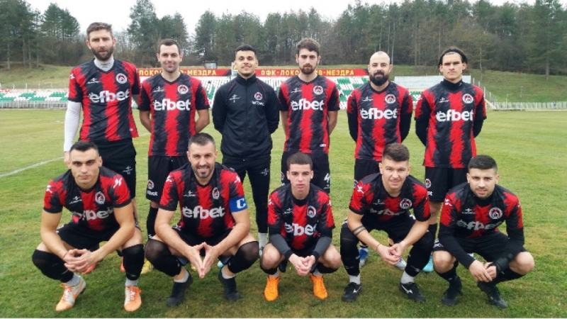 В истински голов екшън Локомотив Мездра спечели гостуването си на