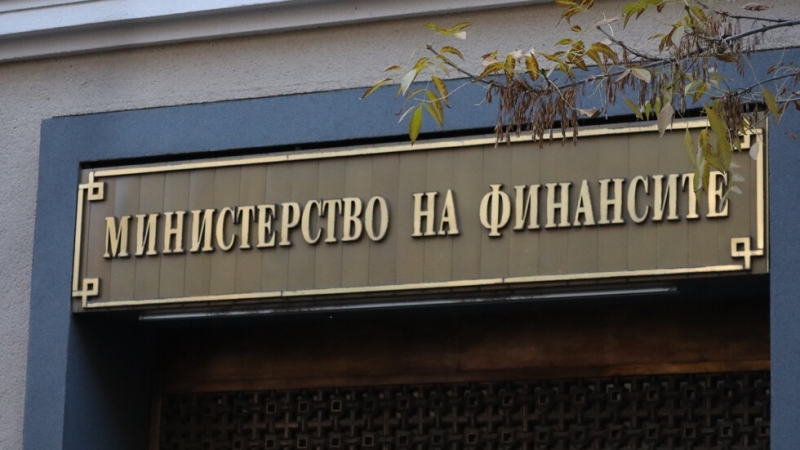 220 нарушения при обществени поръчки откри Агенцията за държавна финансова инспекция