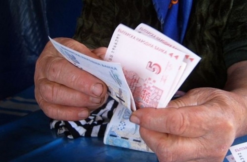 От днес пенсиите се вдигат с 6.7%