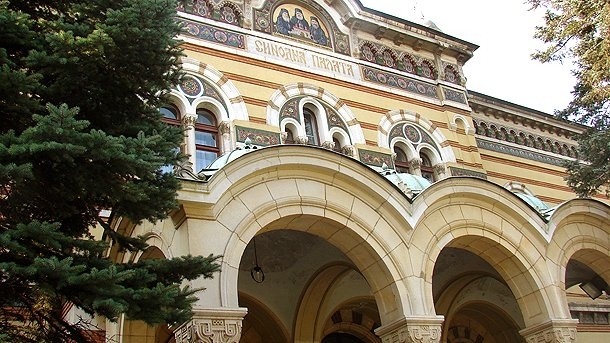 Във всички 13 епархии на Българската православна църква в страната ще ...