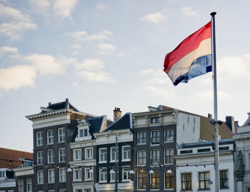 Правителството на Нидерландия реши да се откаже от името Холандия