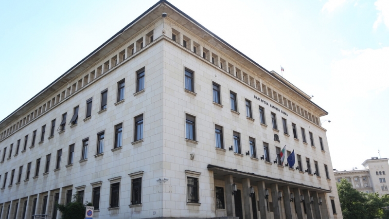Българската национална банка увеличи основния лихвен процент за февруари до